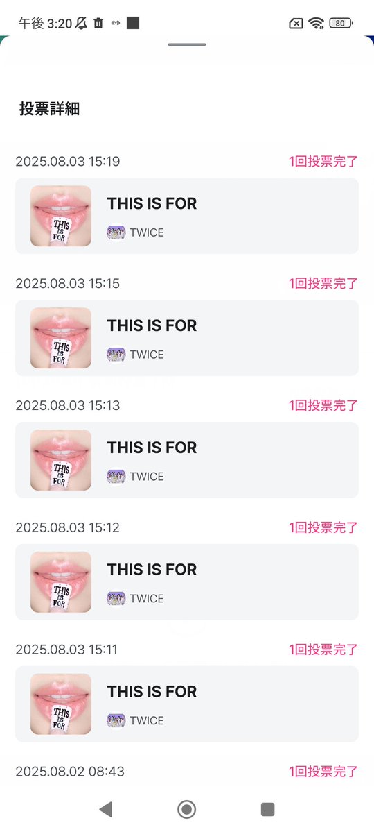 ʚ✞ɞ 専用ページ ʚ✞ɞ あかね様 ※他の方は購入できません あかね(もものしわペン) on X: