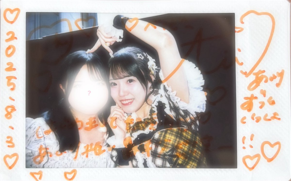 shie♡⃛ tweet media