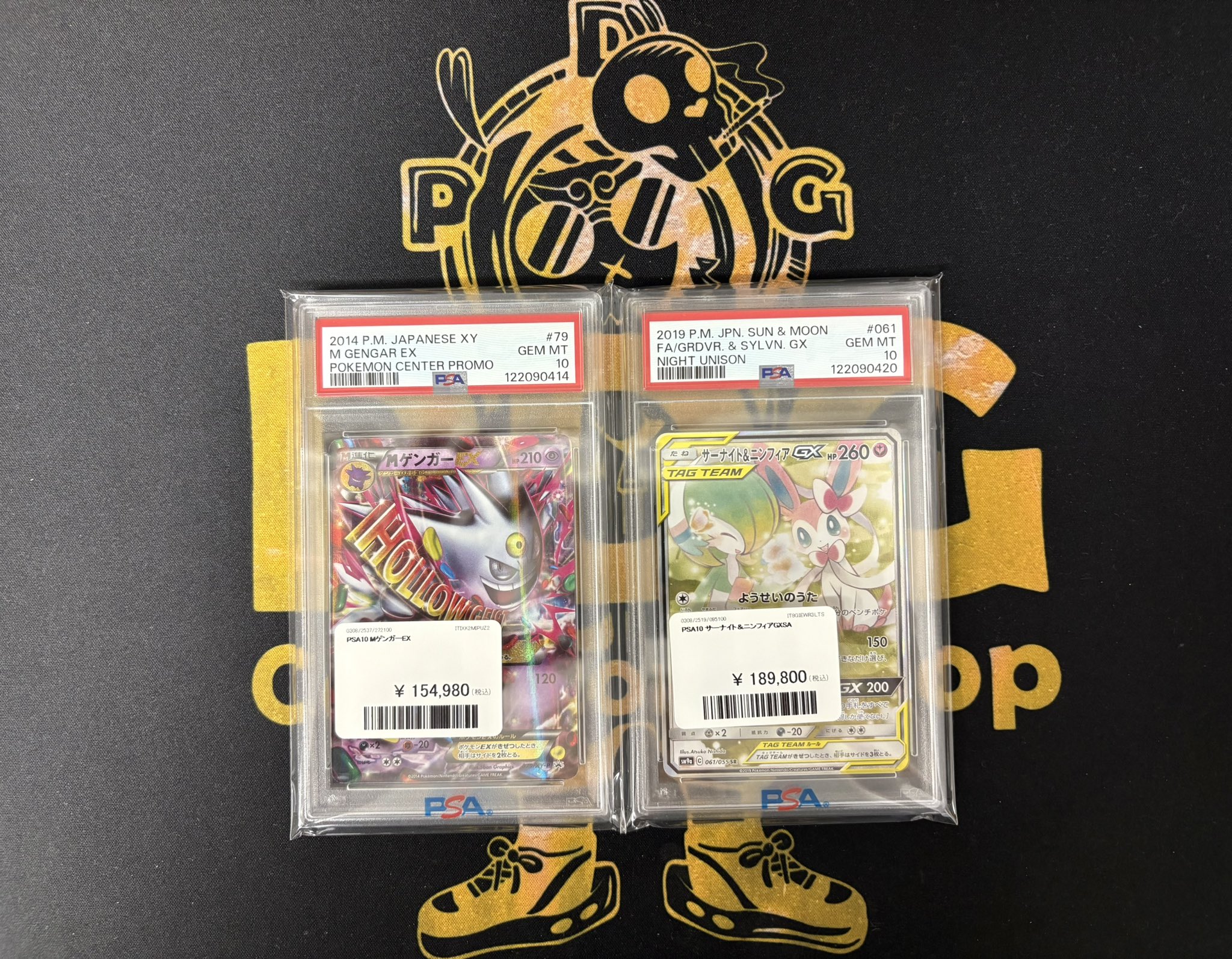 2016年✴️20thゲンガー✴️ワンオーナPSA10 PSA 10 Gem Mint Venusaur EX 001/087 CP6 20th Anniversary 1ED