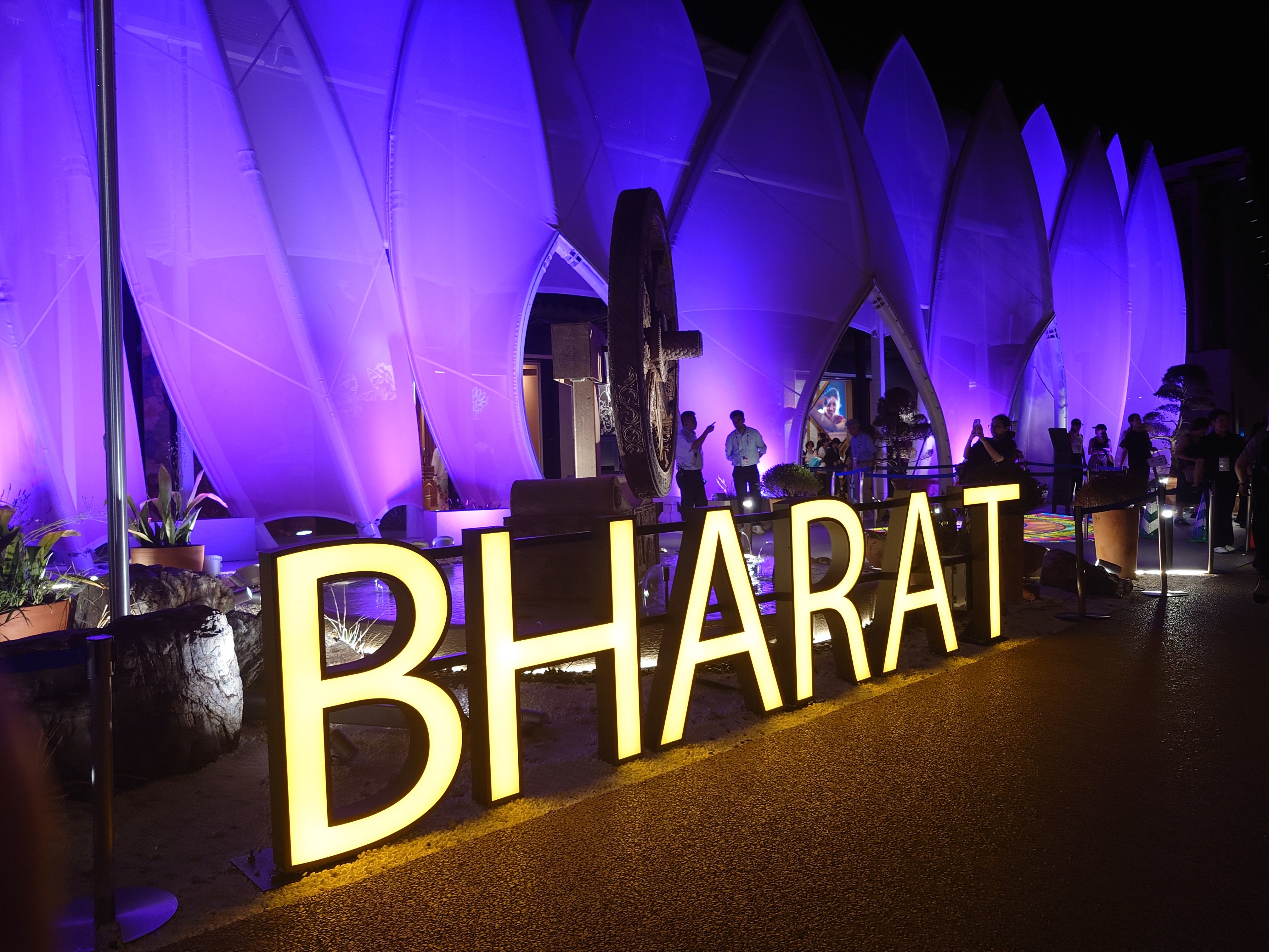 大阪 関西万博 インド パビリオン バーラト 帽子 キャップ