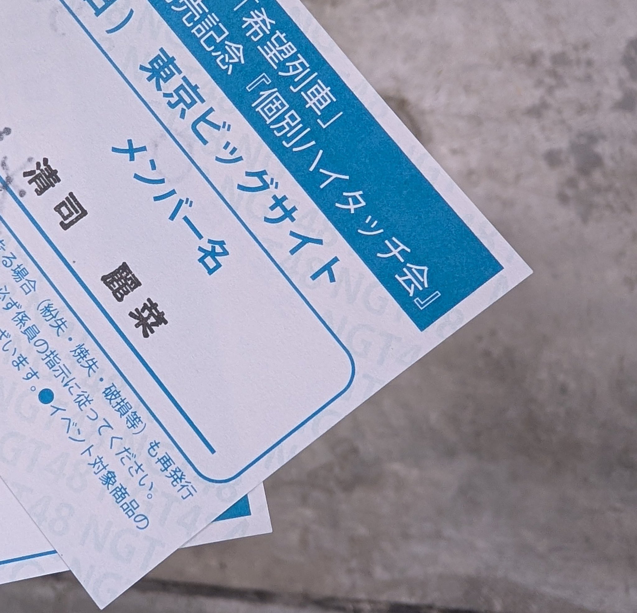 ♡（必ず購入前にコメントお願いします） メルカリで欲しい商品に購入前にコメントくださいと書いてありま