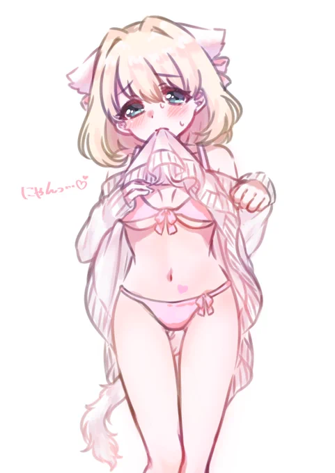 おっぱいの日もパンツの日も終わっちゃったから 水着だけど