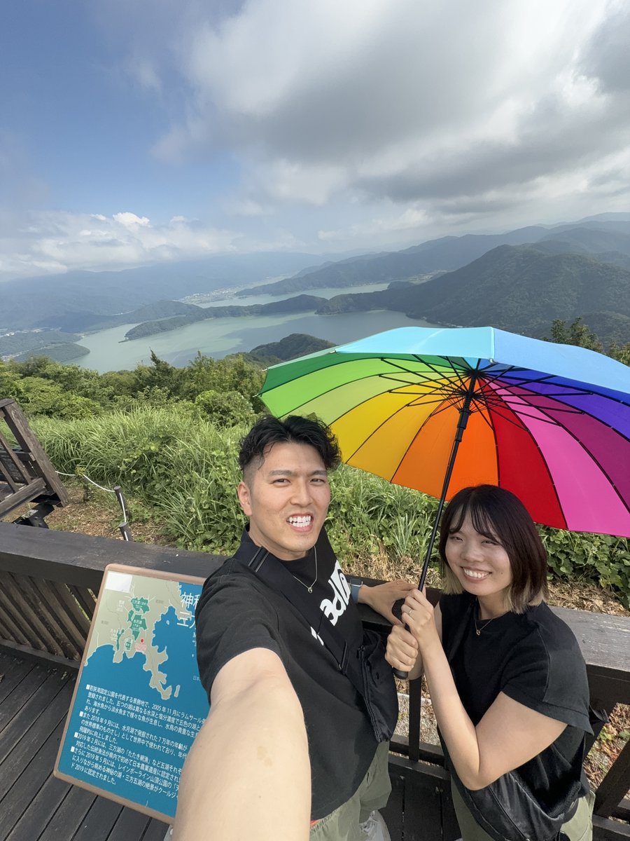 三方五湖山頂公園。
広島より暑くない👀