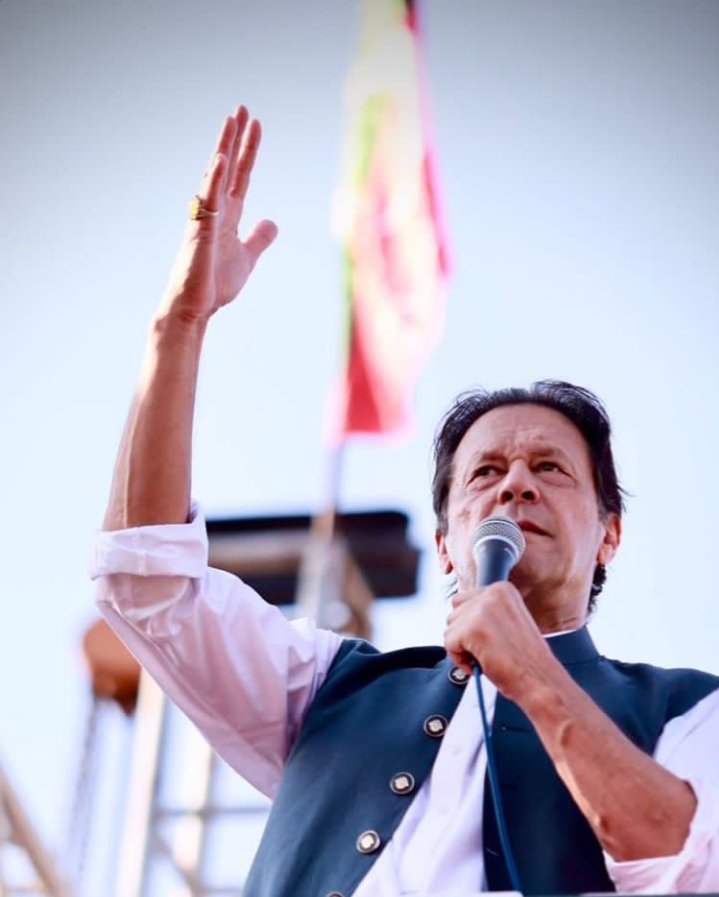 پاکستانیو! اپنے لیڈر کی آواز پر لبیک کہو! 90 دن میں انقلاب، ورنہ سیاست چھوڑ دیں گے!  

#خان_کا_حکم_تحریک_چلاؤ