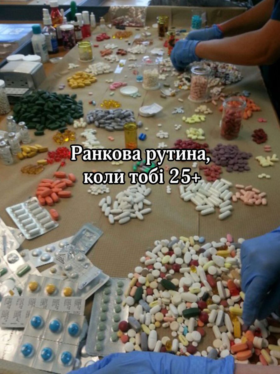 Gruzovoi40k's tweet photo. Ранку https://t.co/qC126PyRze