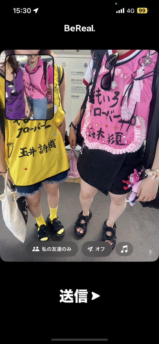 zibaru's tweet photo. 27の代でこの格好で電車乗んの死ぬw https://t.co/yykSPOYNnb