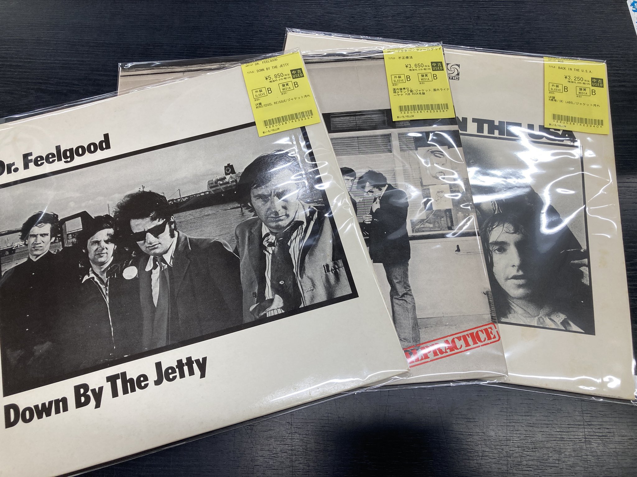 THE GREAT SENSATION 新品2LPレコード RUDE BONES』 Side-A Losing Track / Side-B I'm Where It's At