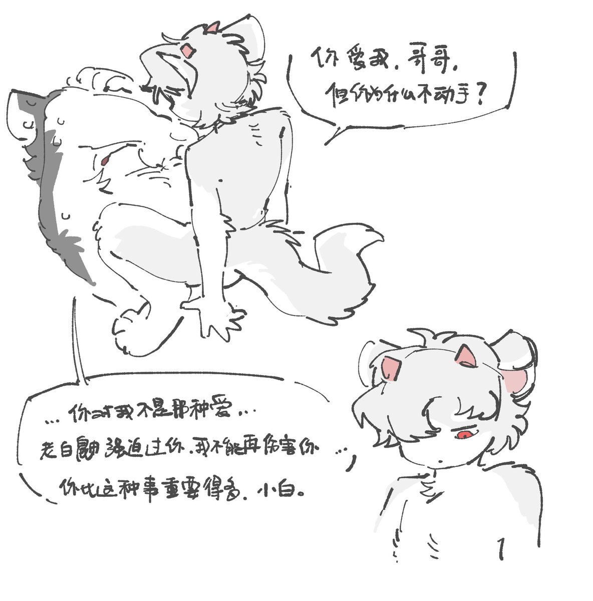 404BDGrey's tweet photo. https://t.co/xwBylowI0k