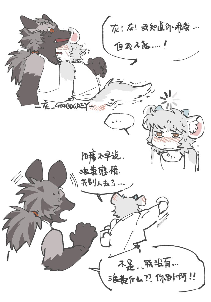 404BDGrey's tweet photo. https://t.co/xwBylowI0k