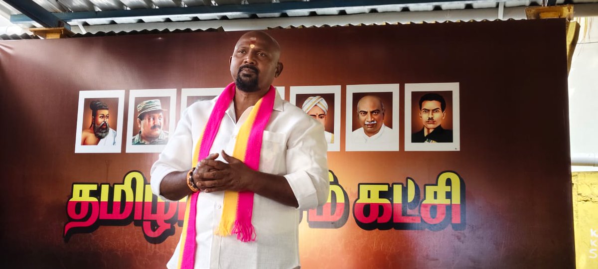 LakshAmbalam's tweet photo. இன்று 03.08.2025 ஞாயிற்றுக்கிழமை, புரட்சியாளர் சேகுவேரா அவர்கள் கொள்கை விளக்க கருத்தரங்கம் தமிழர் தேசம் கட்சியின் தலைமை அலுவலகமான தமிழாலயத்தில் நடைபெற்றது.

@KKSelvakumaroff 

#புரட்சியாளர்_சேகுவேரா https://t.co/amd12E55N9