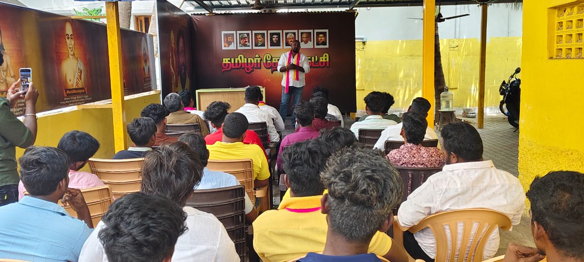 LakshAmbalam's tweet photo. இன்று 03.08.2025 ஞாயிற்றுக்கிழமை, புரட்சியாளர் சேகுவேரா அவர்கள் கொள்கை விளக்க கருத்தரங்கம் தமிழர் தேசம் கட்சியின் தலைமை அலுவலகமான தமிழாலயத்தில் நடைபெற்றது.

@KKSelvakumaroff 

#புரட்சியாளர்_சேகுவேரா https://t.co/amd12E55N9