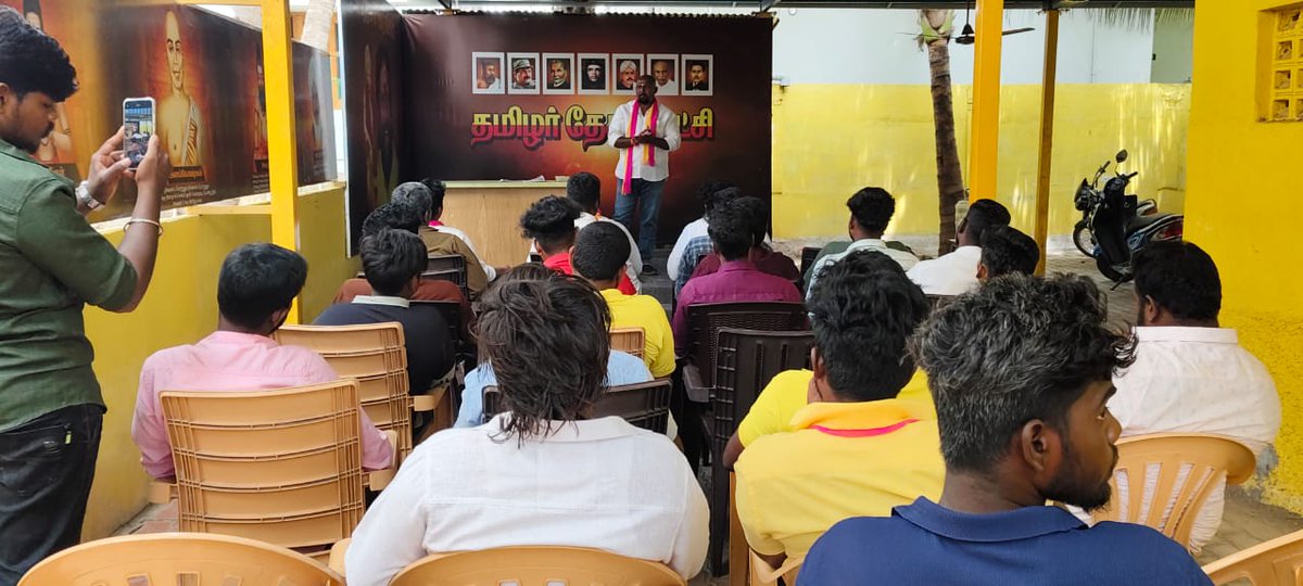 LakshAmbalam's tweet photo. இன்று 03.08.2025 ஞாயிற்றுக்கிழமை, புரட்சியாளர் சேகுவேரா அவர்கள் கொள்கை விளக்க கருத்தரங்கம் தமிழர் தேசம் கட்சியின் தலைமை அலுவலகமான தமிழாலயத்தில் நடைபெற்றது.

@KKSelvakumaroff 

#புரட்சியாளர்_சேகுவேரா https://t.co/amd12E55N9