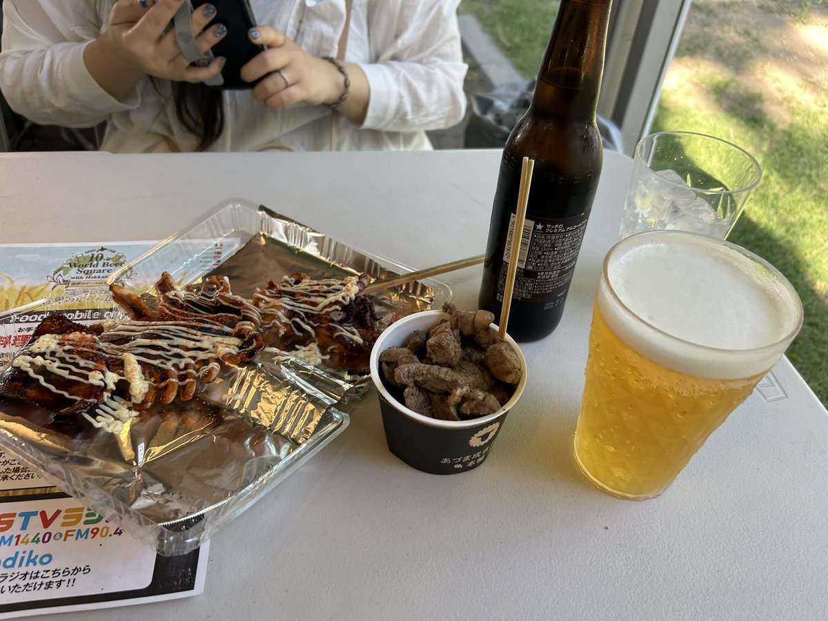 嫁とビアガーデン🍻

昼に外で飲むビールは最高💋