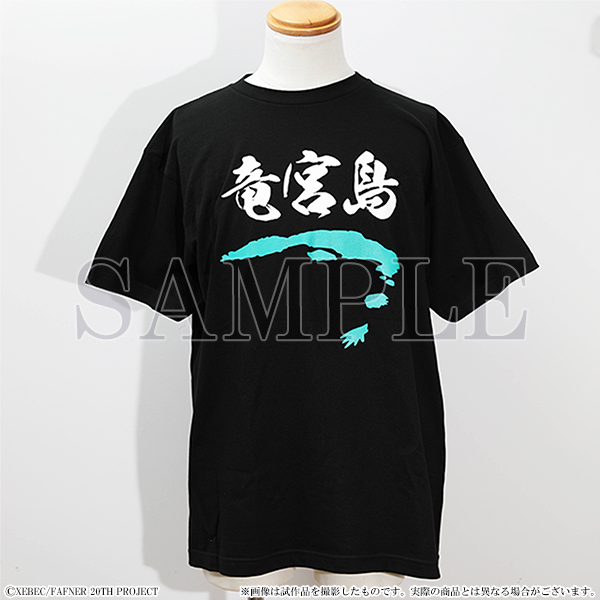fafner_ex's tweet photo. ◤POPUPSTORE事後通販実施中◢
「#ファフナー20th POPUPSTORE」事後通販、実施中です！

通販URL：https://t.co/8G47XWWkK8
通販期間：8月1日18:00～8月17日23:59
※10月上旬より順次出荷予定

#fafner #fafner20th https://t.co/nRhqCpyt7U