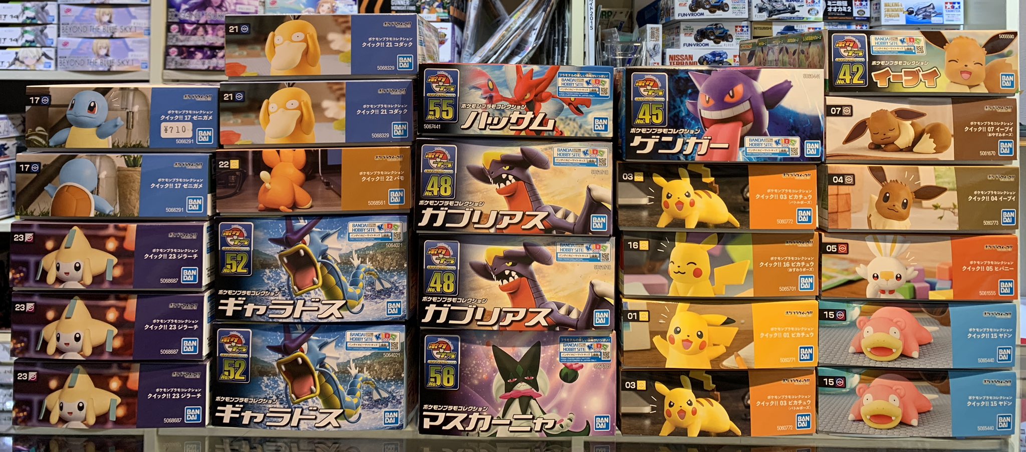 ポケットモンスタープラモデル　まとめ売り ポケプラ 8点セット 未組立新品 御三家 伝説 600族 ピカチュウ