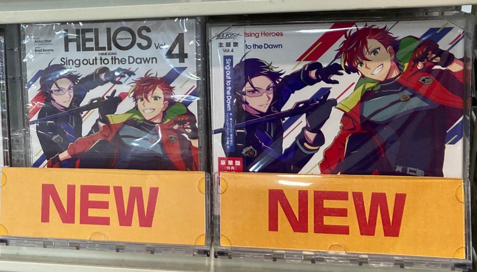 アニメイト新宿 on X: 