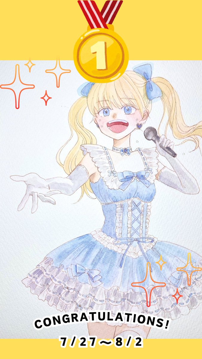 #96コン
第8回96コン結果発表!!
『 金賞』※今回は特別に受賞者は3名です

hom(@sugenemuu
よっち(@yochi_ztmy1864
ねぼちゃん(@wtpdcl5769

homさん、よっちさん、ねぼちゃんへのお祝いのイラスト▼▼▼
https://t.co/wfMm70DRhe

受賞者、参加者へのコメントはFANBOXに掲載しています▼▼▼ 