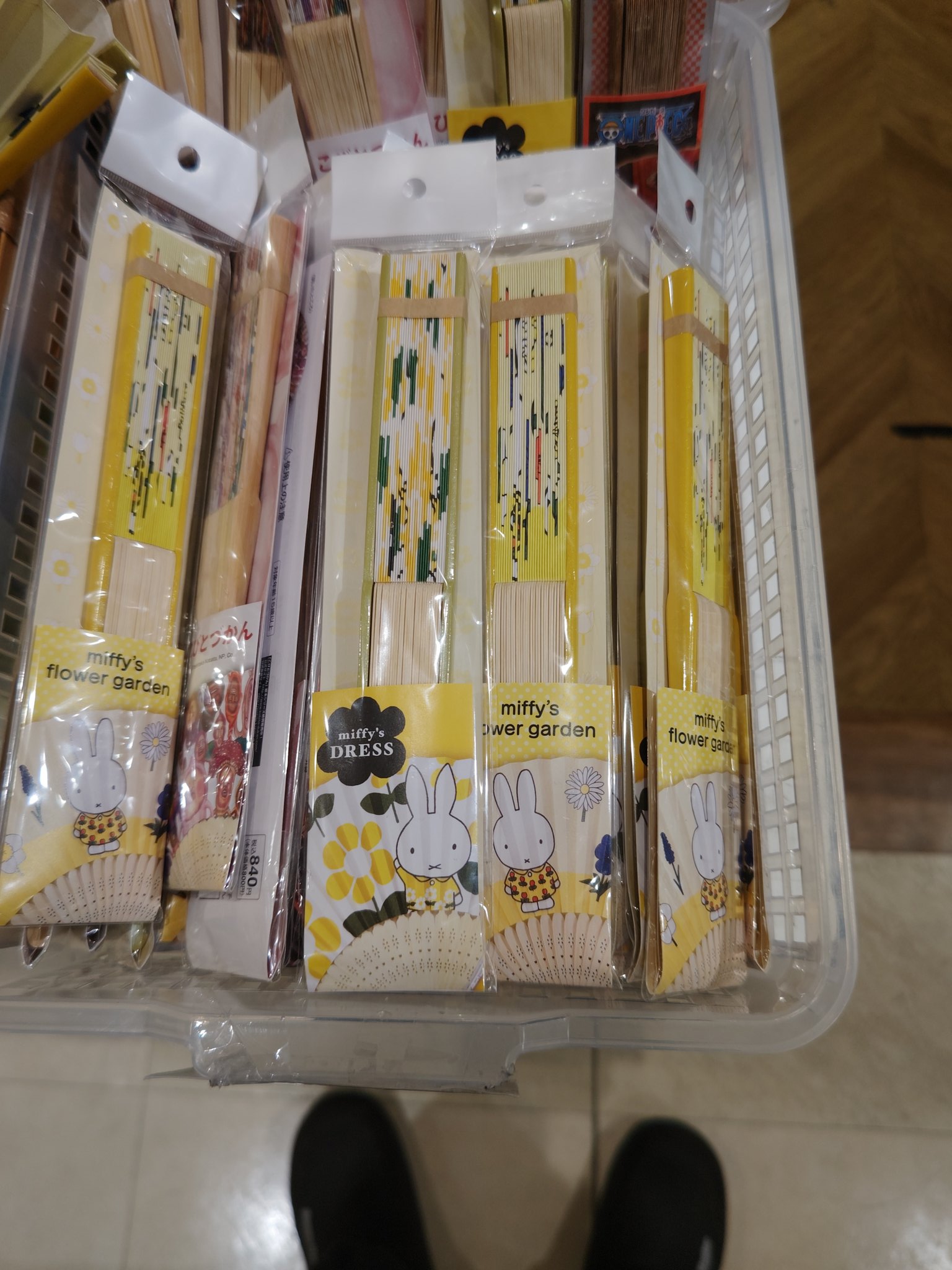 まる様 金太郎まる ねつけストラップ(むかしばなし) うさまる – LINE
