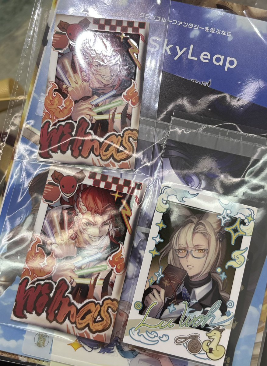 xxxclRED's tweet photo. 【交換】 
グラブル　グラフェス　アトラクション
くさびたちのおもてなしアイランド
特典　チェキ風カード

譲：ウィルナス、ルオー
求：ガレヲン

本日会場内での手渡し希望です。
終演の18時近くまで会場付近にいる予定です。 https://t.co/O50GNLEW5B