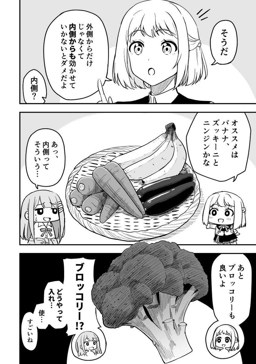 (3/4) 