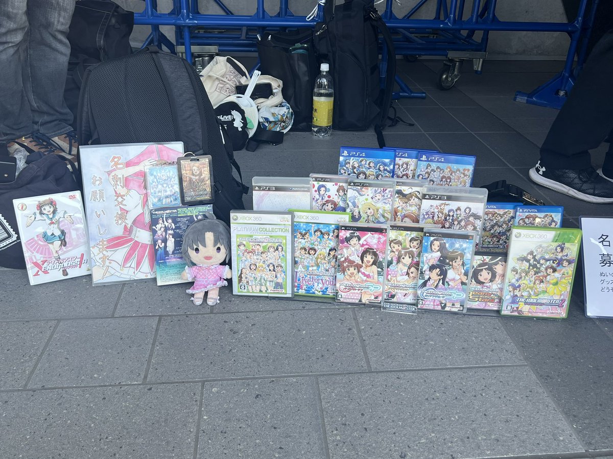 hisato001's tweet photo. #アイマス765単独NEI_day2
楽し〜〜〜〜〜〜〜〜〜 https://t.co/Pb9yv1rD1T