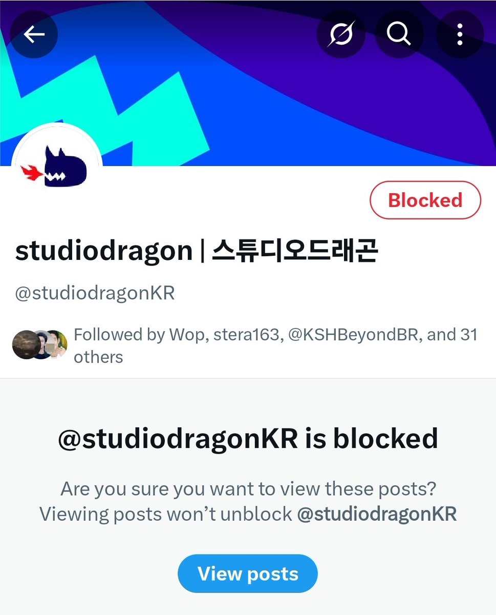 London4ksh's tweet photo. Fellow Kim Soo Hyun fans and Supporters, Please Read Carefully.

It’s time we stop rewarding Studio Dragon’s manipulative games with our attention. Again and again, they’ve shown us they’re not here to uplift Kim Soo Hyun,they’re here to exploit the power of our fandom for their own benefit.

Every time they’re starved for clicks, they pull the same trick: cut him out of a production, erase his contributions, or drag his name into controversy knowing full well it will provoke an emotional response from us. Why? Because they’ve studied our loyalty. They know our love runs deep. They know we’ll quote, comment, and share out of anger or heartbreak. But here's the truth:

Every quote. Every comment. Every repost. Gives them the traffic they crave.

We must understand the strategy behind their silence when Kim Soo Hyun is shining… and their noise when they need attention. It’s not genuine support. It’s clout-chasing at its worst. They use his name and our voices to boost their engagement while disrespecting the very man who gave them record-breaking success.

As a united fandom, we’ve already blocked them,and we encourage everyone else to do the same. Stop commenting. Stop quoting. Stop feeding their page with our energy. Let them feel what it’s like without our traffic and engagement.

From today onward, we fight this the smart way: silence, boycott, and mass blocking. Let them feel the weight of a fandom that refuses to be used.

We’re not just fans. We’re protectors.
And we know our worth,and Kim Soo Hyun’s too.

#WeStandWithKimSooHyun
NO CLOUT FROM OUR FANDOM
#BlockStudioDragon