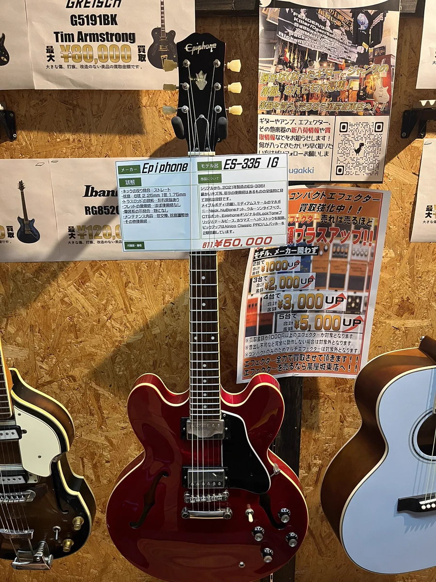 ⭐️美品⭐️ Epiphone ES-335 IG 萬屋城東店楽器コーナー on X: 