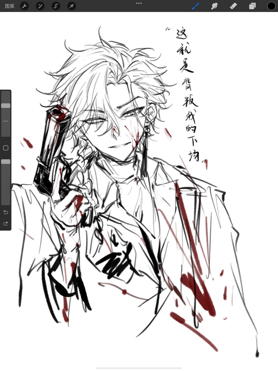 sanyuan7d123's tweet photo. ^^ https://t.co/ozNfBopFbJ