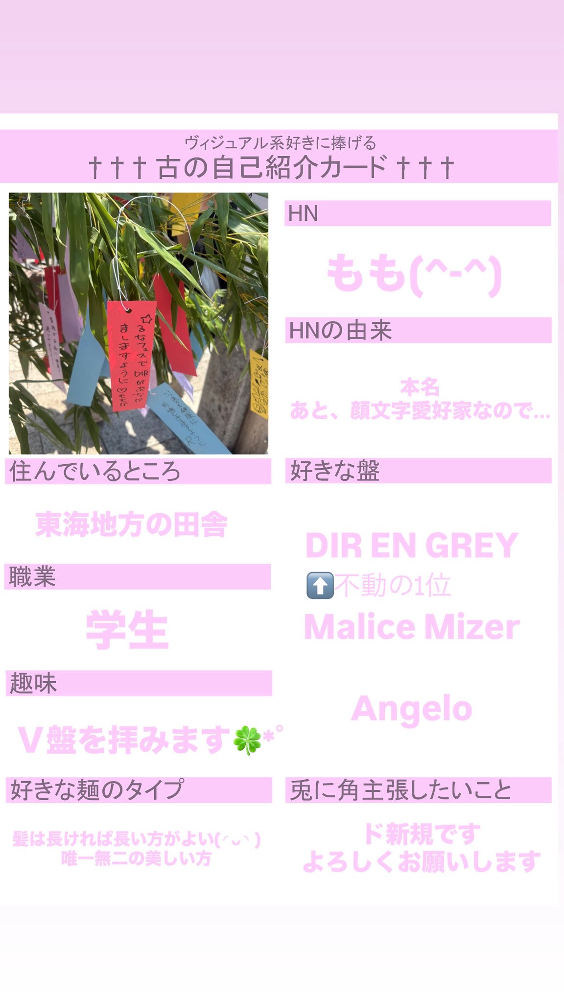 ピデさん　もう一度よろしくお願いいたします GkY7B7daoAIkqHZ.jpg:small
