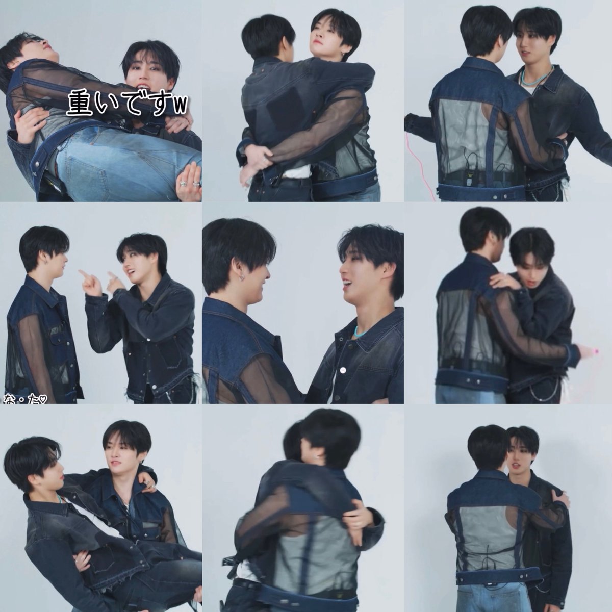 minsungdose's tweet photo. woah….. https://t.co/81WCD2atmE