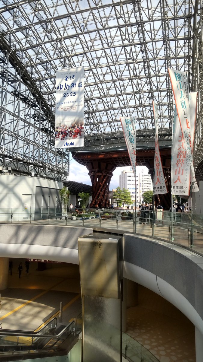 yuyuyu961749015's tweet image. 誰かいるかなー!!#p活金沢