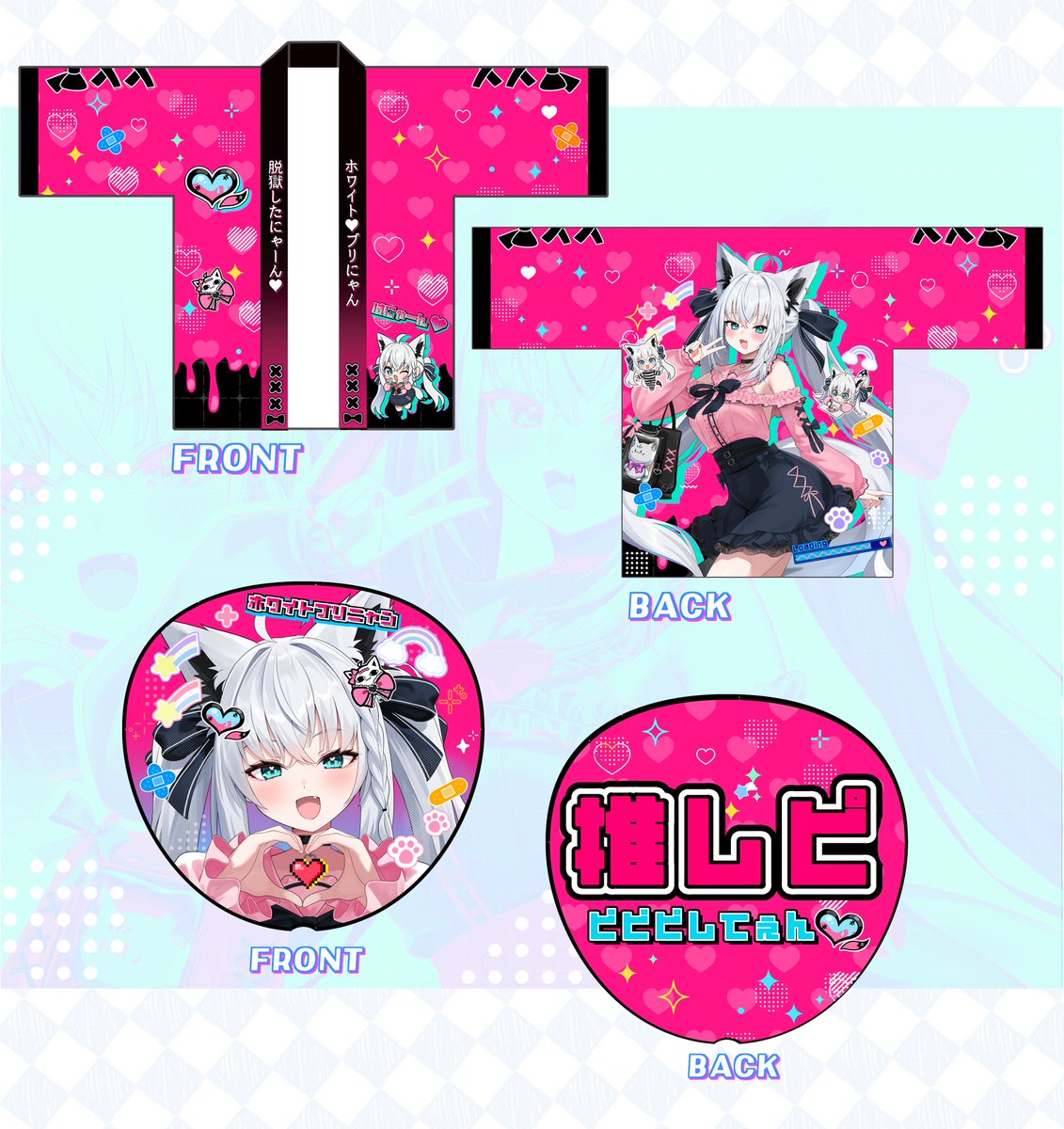 にゃんぽ様 確認用 確認用です。 にゃんぽ様 確認用 Amazon.co.jp: