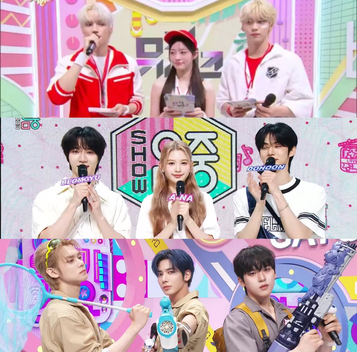ALL 5 TXT MEMBERS WERE MCS THIS WEEK!!!