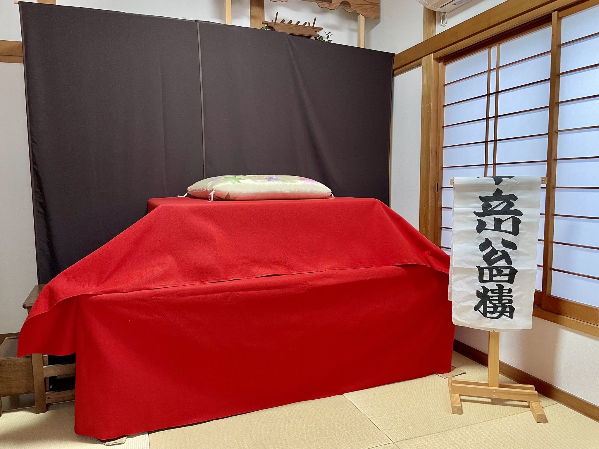 落語 シチズン 目覚まし時計 サイレントミグ644 8RE644-019(販売終了