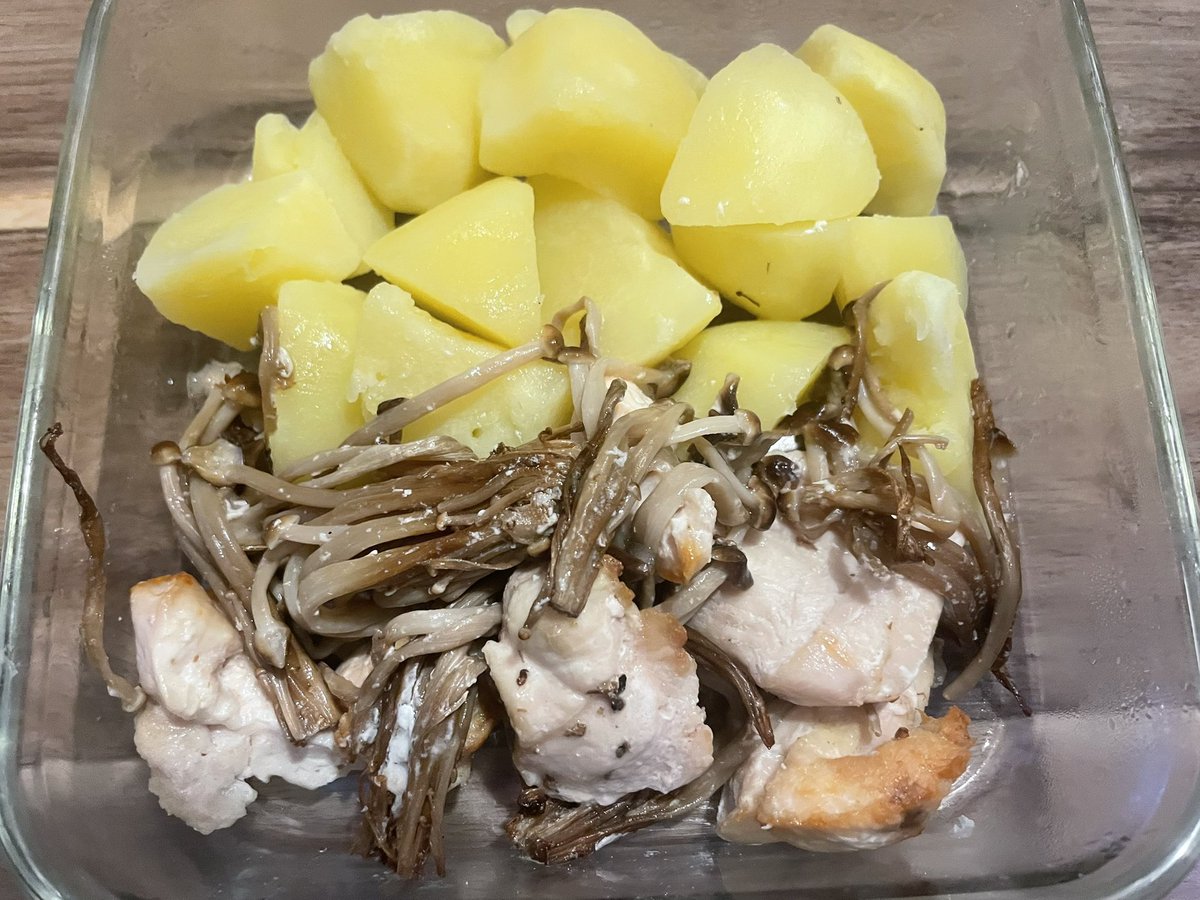 今日初の食事(プラスゆで卵2個)

腹パンパンになったけど
560キロカロリー
P53 F14 C55

芋マジで優秀や。。。
ビルダー飯っぽくなってきたね。