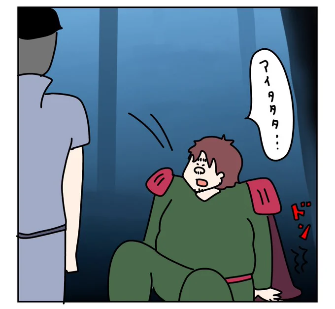 (2/12) 