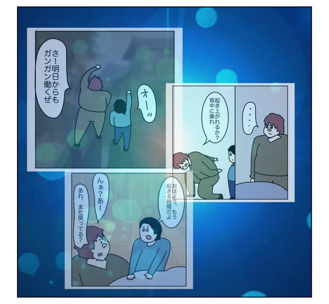 (6/12) 