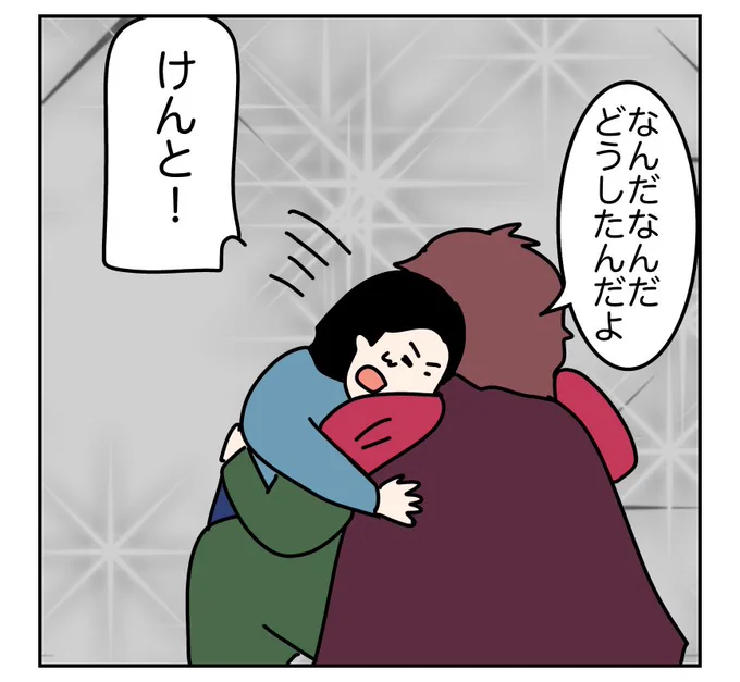 (7/12) 