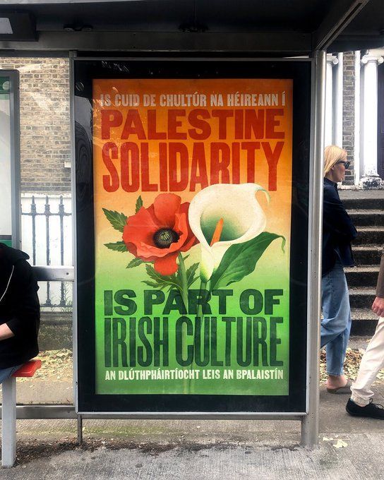 The Palestinian tweet media