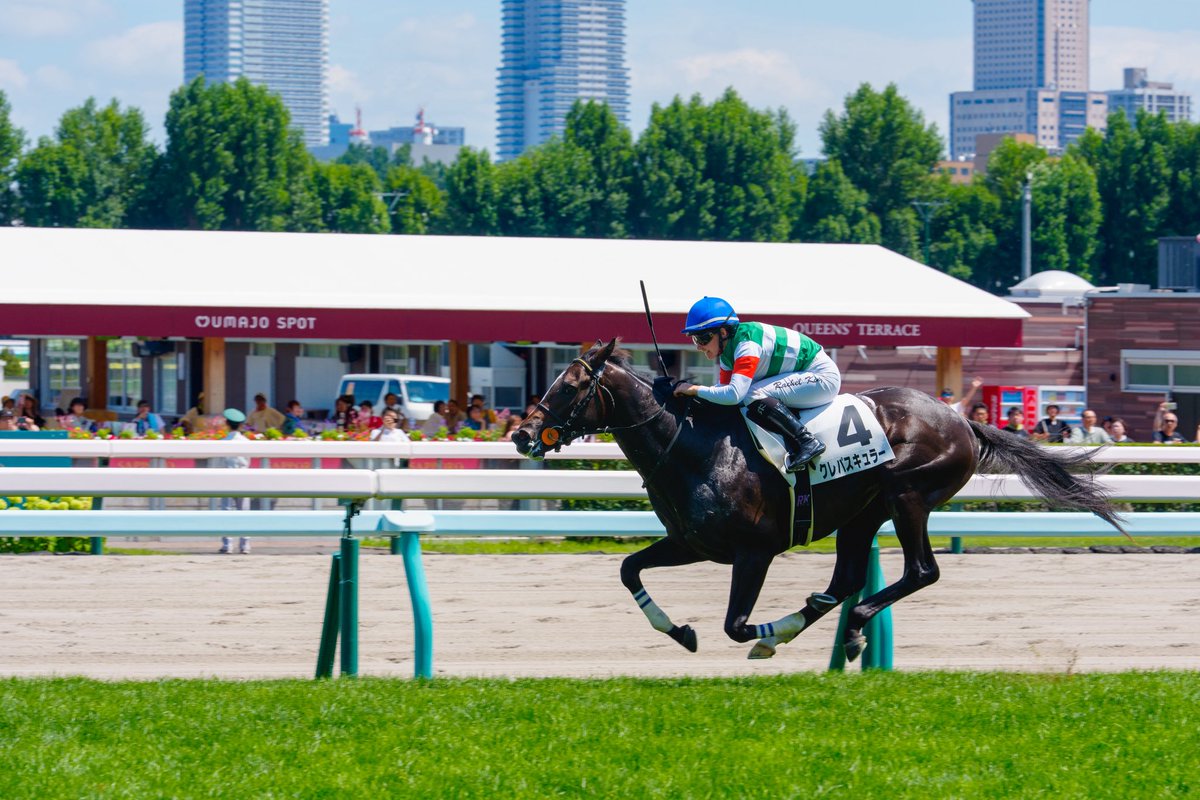 thunderbird0002's tweet photo. ���幌競馬場に行ってきました。
クレパスキュラーのレコード勝ち。 https://t.co/b5b7FIsTWM