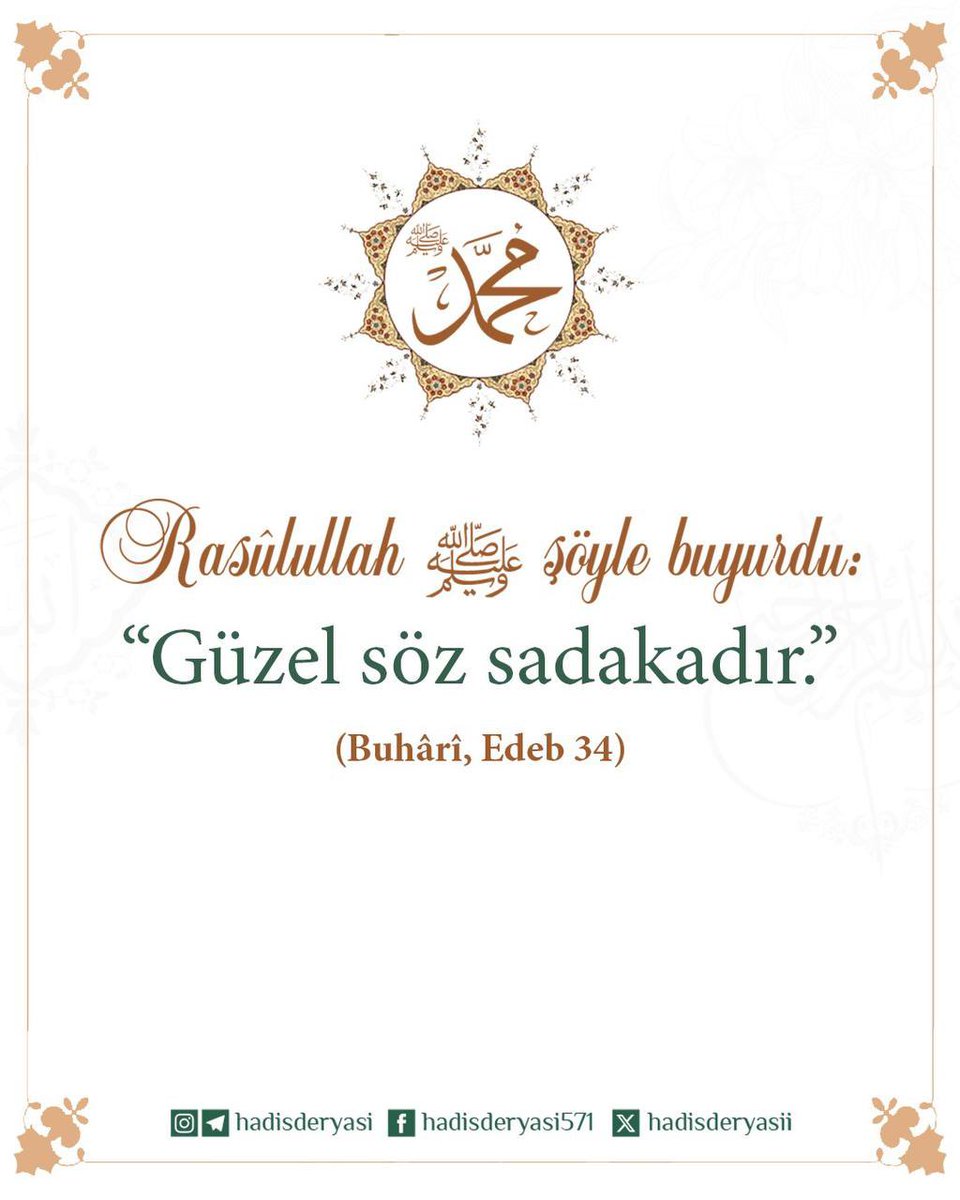 Hadis-i Şerif