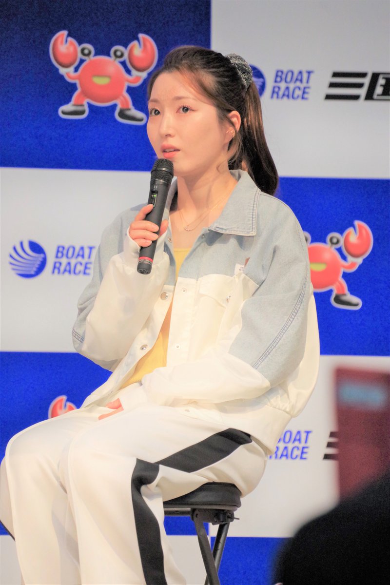 ボートレーサーサイン色紙プレゼント企画】ボートレース浜名湖で6日に