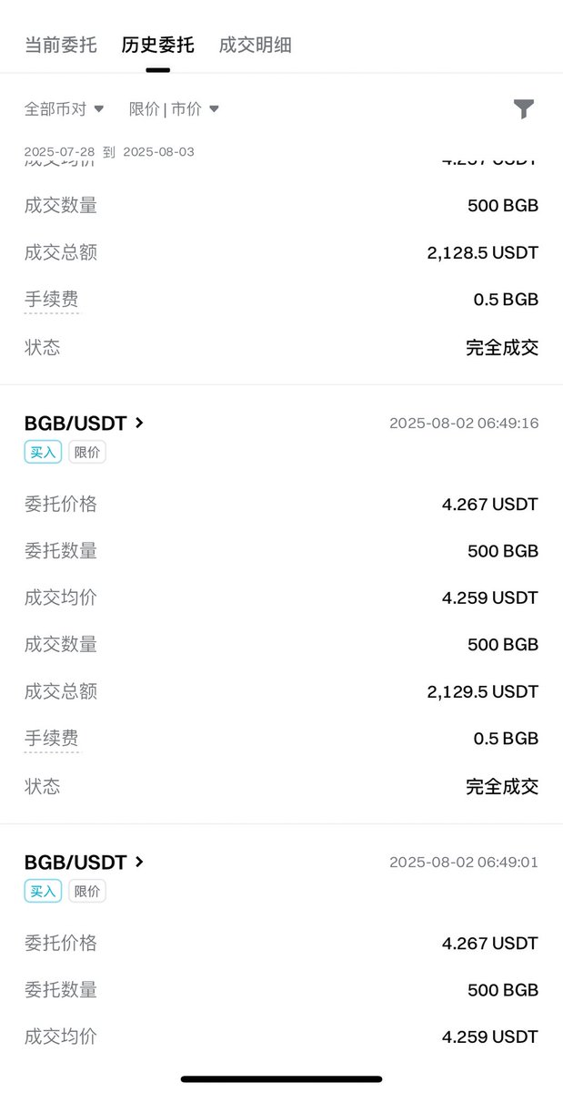 金麟ᴶᴵᴺᴸᴵᴺ tweet media