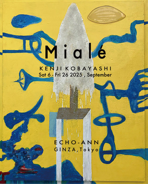 小林健二bot (@Kenji_art_bot) / Posts / X