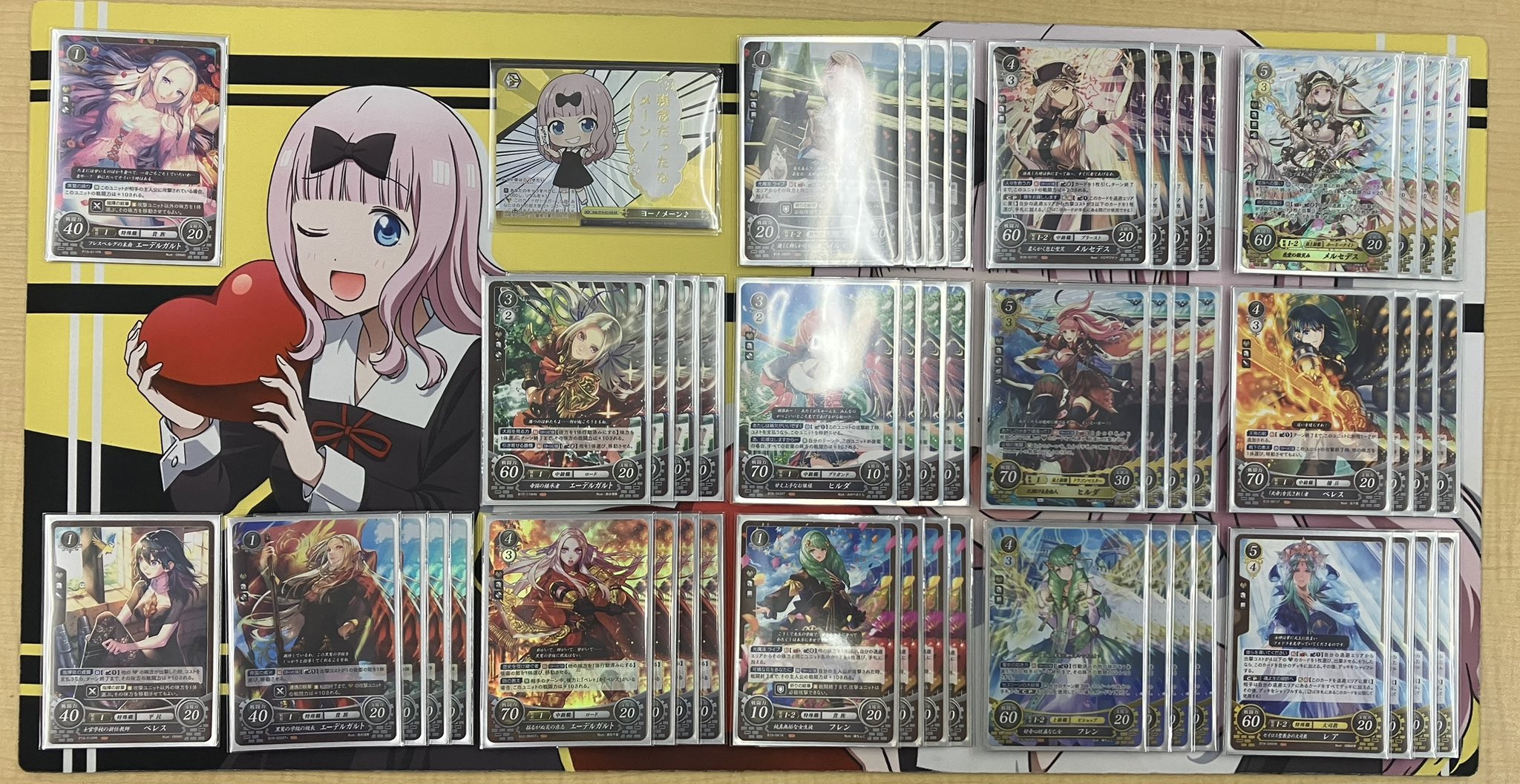 ファイアーエムブレム サイファ エーデルガルト デッキ 覇骸RTA (茶黄エーデルガルト?主人公) 【FEサイファデッキ