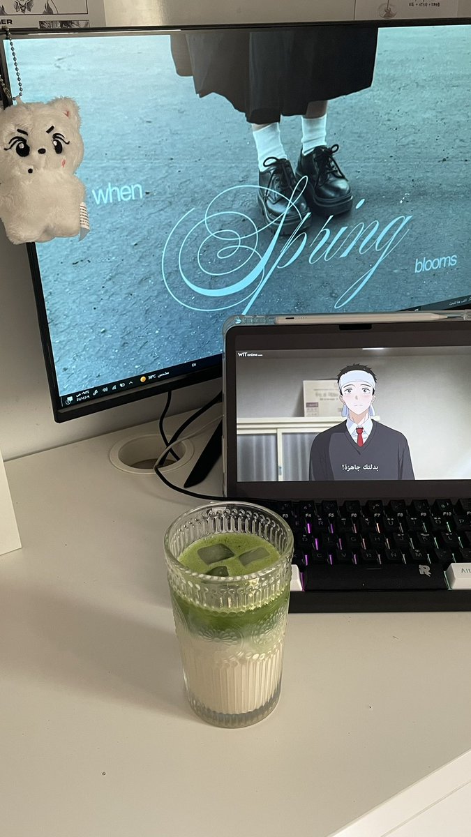 ✩°𓏲⋆🌿. ⋆⸜ 🍵✮˚