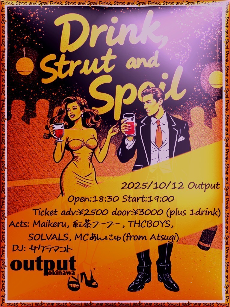 SOLVALS1's tweet photo. 昨日はありがとうございました。次は10/12にライブがあります!是非！ https://t.co/OyVjGySKtS