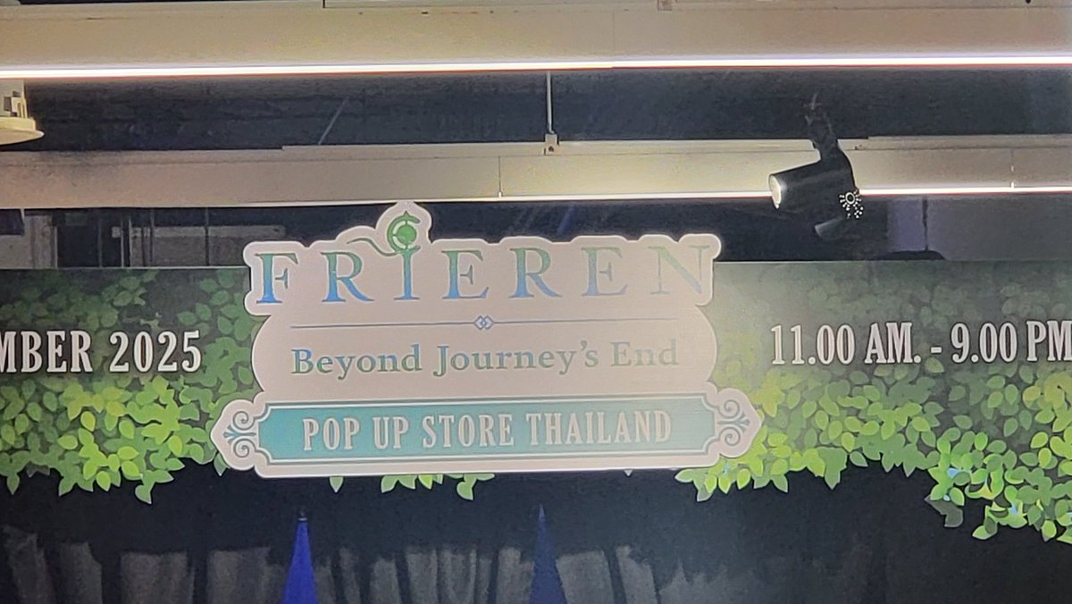 watarujin1110's tweet image. #MBK@National Stadium
サイアムに来たのでMBKで一昨日からやってる #葬送のフリーレン のPOP UP STOREへやってきた。バンコクで一昨年人気一位になったのは知らなんだ。
#タイ
#バンコク
#アニメ