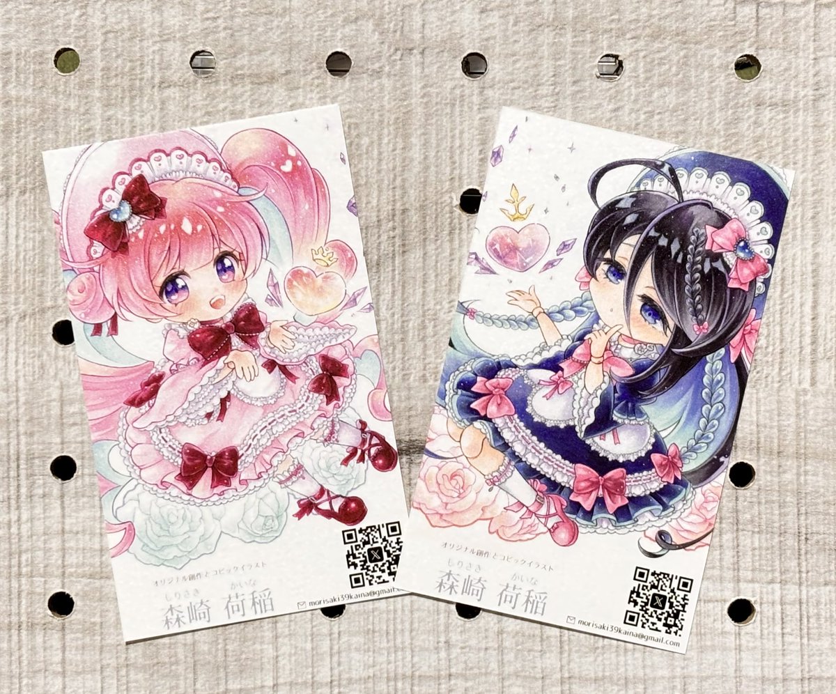 森崎 荷稲🪽 ┊ 8/9~ 「We Love!コピック展4」Gallery glad.様