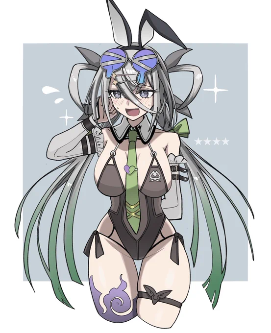 呼延灼ちゃん可愛い〜〜〜ね
